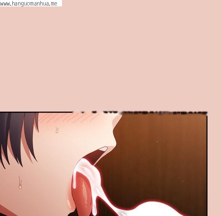 韩国漫画游戏不能这样玩/游戏规则我来定韩漫_游戏不能这样玩/游戏规则我来定-第111话在线免费阅读-韩国漫画-第158张图片