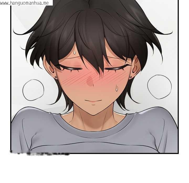 韩国漫画催眠手机韩漫_催眠手机-第29话在线免费阅读-韩国漫画-第103张图片
