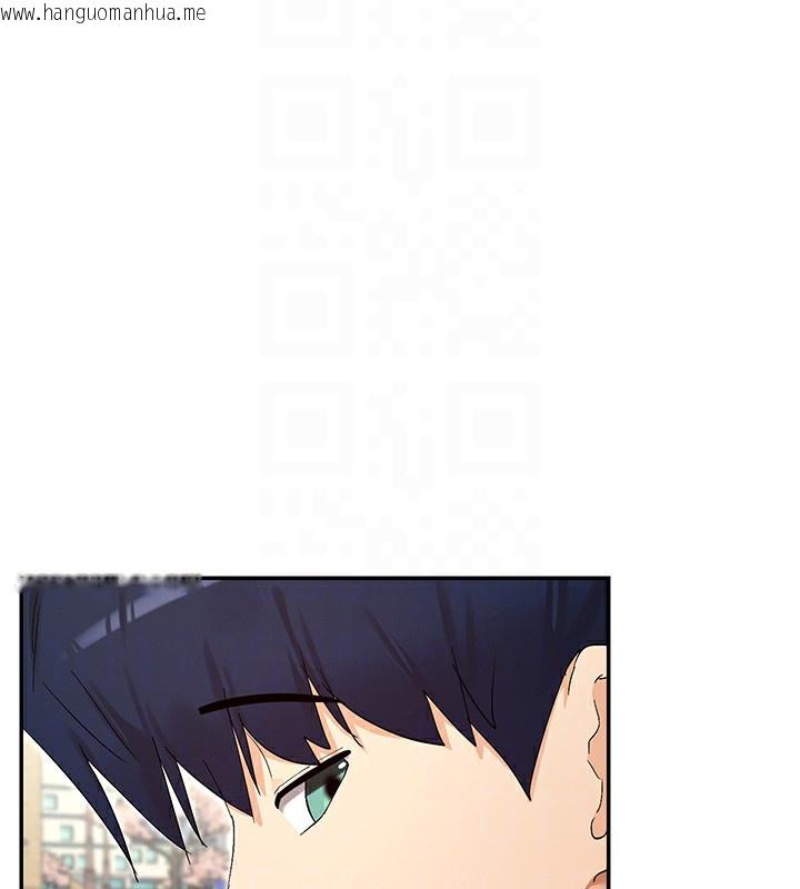 韩国漫画女神都在看这些?韩漫_女神都在看这些?-第44话-妳越来越会撩人了在线免费阅读-韩国漫画-第22张图片