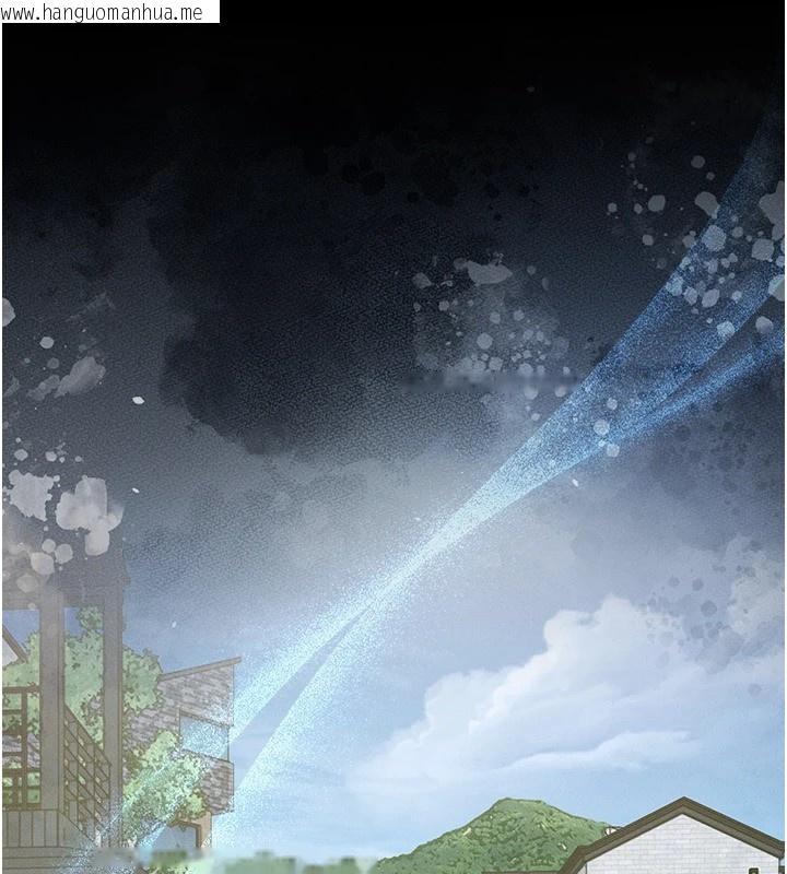 韩国漫画衣锦还乡韩漫_衣锦还乡-第1话-返乡的游子在线免费阅读-韩国漫画-第227张图片