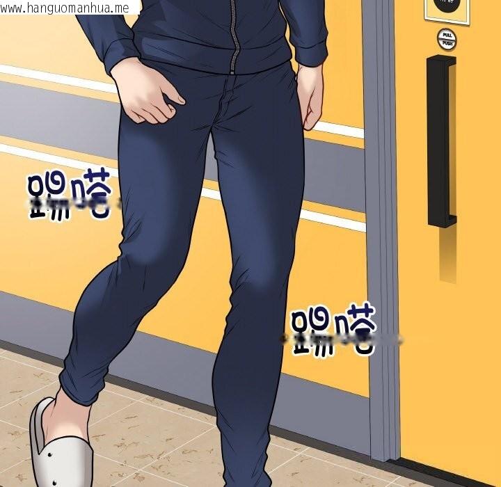 韩国漫画最后的冲刺韩漫_最后的冲刺-第22话在线免费阅读-韩国漫画-第125张图片