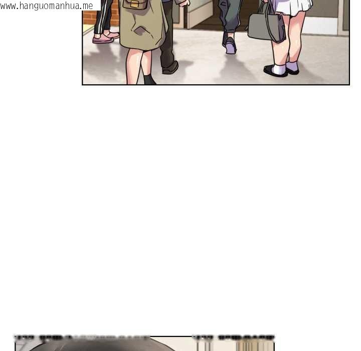 韩国漫画屋檐下的光/当我们住在一起韩漫_屋檐下的光/当我们住在一起-第84话在线免费阅读-韩国漫画-第6张图片