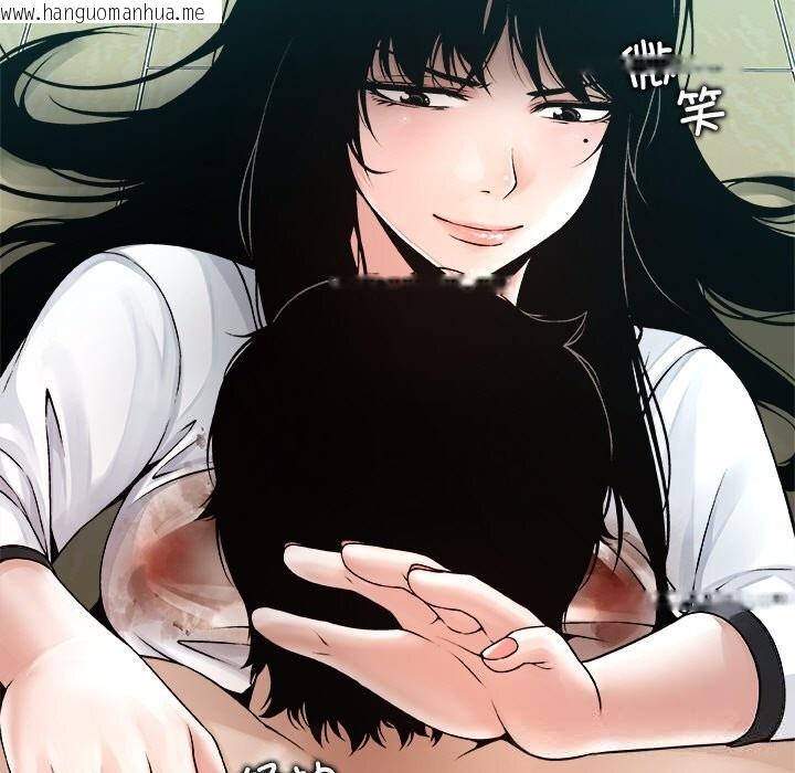 韩国漫画被幸运诅咒的人/幸运的孽缘韩漫_被幸运诅咒的人/幸运的孽缘-第3话在线免费阅读-韩国漫画-第219张图片