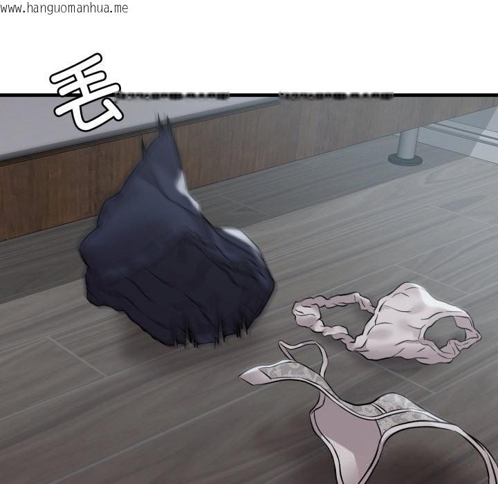 韩国漫画想要拥有她/渴望占有她韩漫_想要拥有她/渴望占有她-第75话在线免费阅读-韩国漫画-第125张图片
