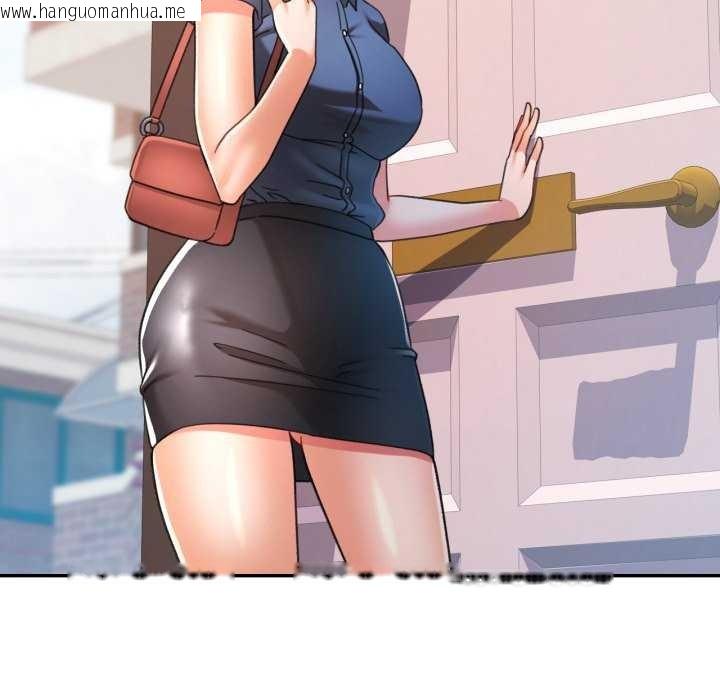 韩国漫画可以爱你吗韩漫_可以爱你吗-第62话在线免费阅读-韩国漫画-第60张图片