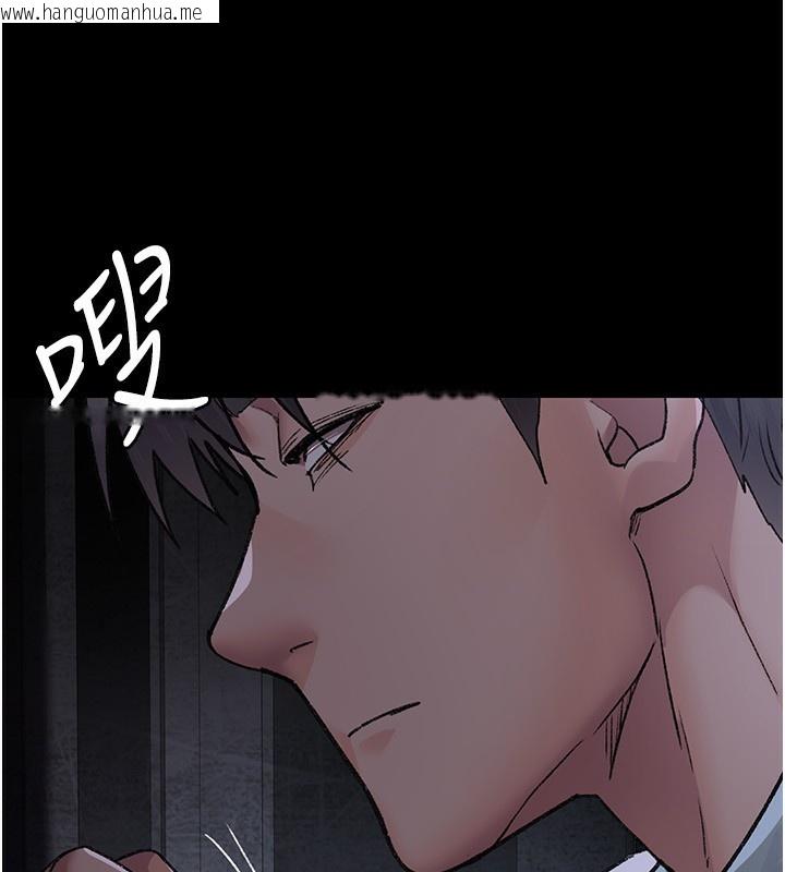 韩国漫画夜间诊疗室韩漫_夜间诊疗室-第115话-VIP的天堂乐园在线免费阅读-韩国漫画-第188张图片