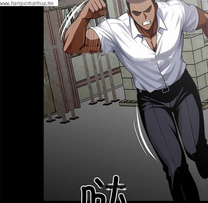 韩国漫画黑道X上班族/我身体里的那个家伙韩漫_黑道X上班族/我身体里的那个家伙-第20话在线免费阅读-韩国漫画-第181张图片