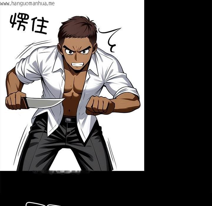 韩国漫画黑道X上班族/我身体里的那个家伙韩漫_黑道X上班族/我身体里的那个家伙-第20话在线免费阅读-韩国漫画-第145张图片