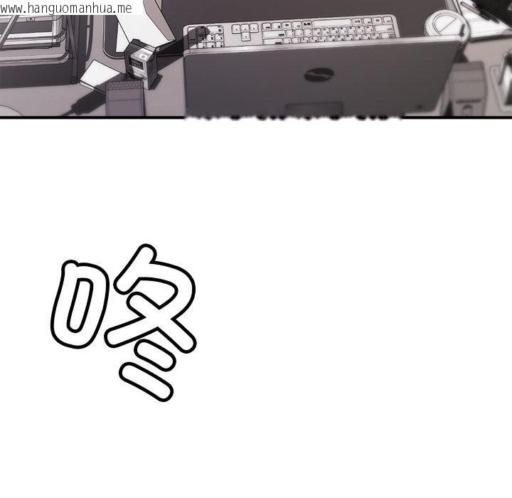 韩国漫画叔叔，我们来试试吧!/当叔叔变成侄女/我和叔叔互换灵魂!?韩漫_叔叔，我们来试试吧!/当叔叔变成侄女/我和叔叔互换灵魂!?-第5话在线免费阅读-韩国漫画-第69张图片