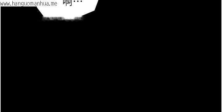 韩国漫画最强家丁韩漫_最强家丁-第46话-夫人的告别宣言在线免费阅读-韩国漫画-第117张图片