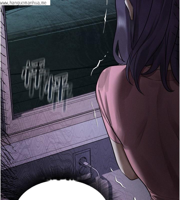 韩国漫画堕落物语2韩漫_堕落物语2-第20话-跟踪狂的变态行径在线免费阅读-韩国漫画-第176张图片