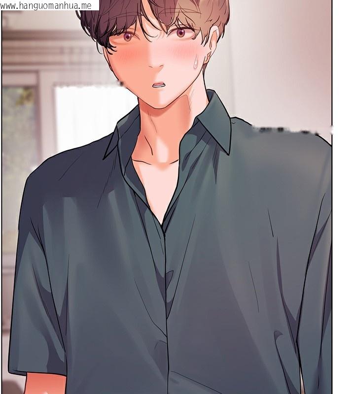 韩国漫画老师的亲密指导韩漫_老师的亲密指导-第60话-魅惑透视装的诱惑在线免费阅读-韩国漫画-第135张图片