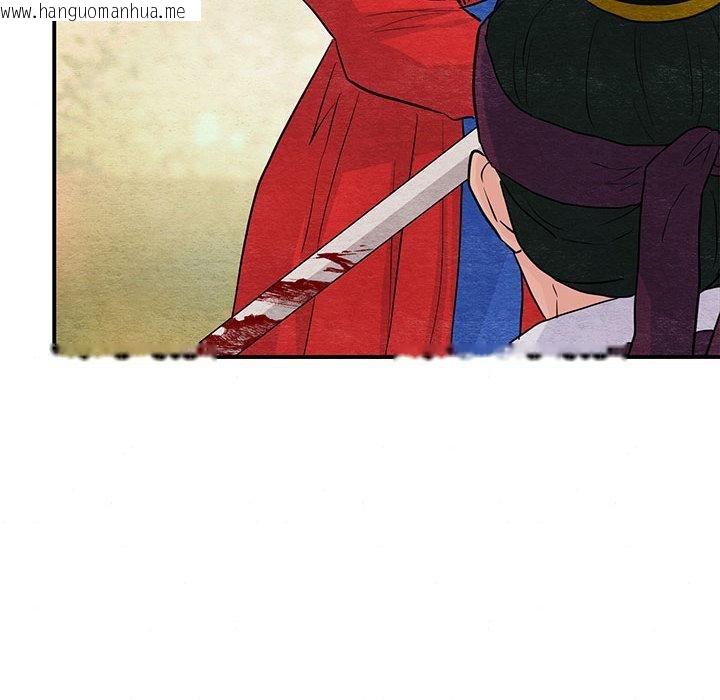 韩国漫画狂眼韩漫_狂眼-第73话在线免费阅读-韩国漫画-第55张图片