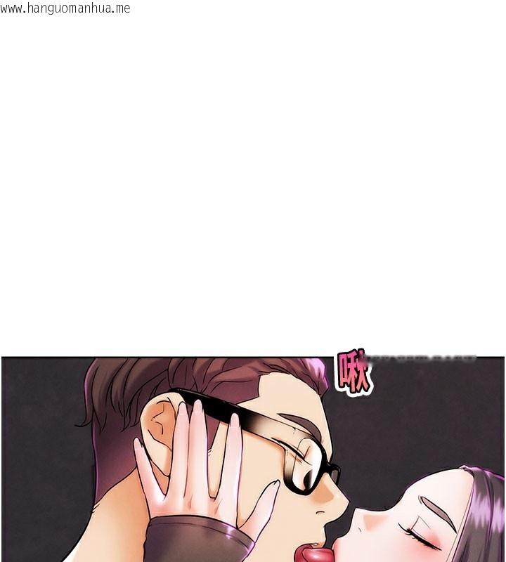 韩国漫画G斗吧!真人肉搏王韩漫_G斗吧!真人肉搏王-第9话-另类的分手砲在线免费阅读-韩国漫画-第30张图片