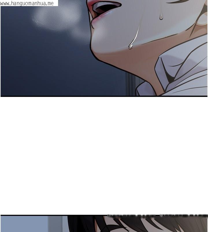 韩国漫画公务员的桃色副业韩漫_公务员的桃色副业-第28话-你一定是SM的高手在线免费阅读-韩国漫画-第55张图片