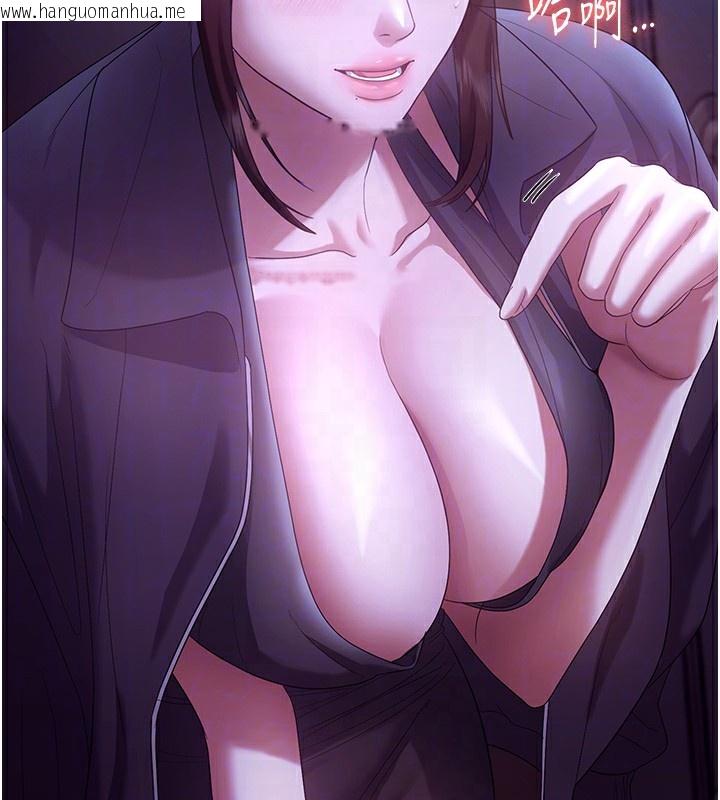 韩国漫画老板娘的诱惑韩漫_老板娘的诱惑-第64话-在楼梯间展示精湛口技在线免费阅读-韩国漫画-第113张图片