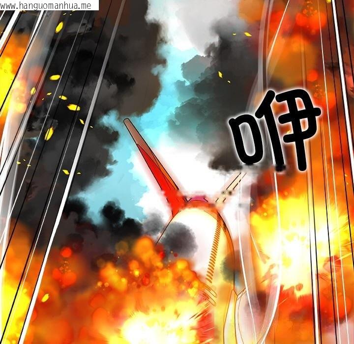 韩国漫画被幸运诅咒的人/幸运的孽缘韩漫_被幸运诅咒的人/幸运的孽缘-第1话在线免费阅读-韩国漫画-第107张图片
