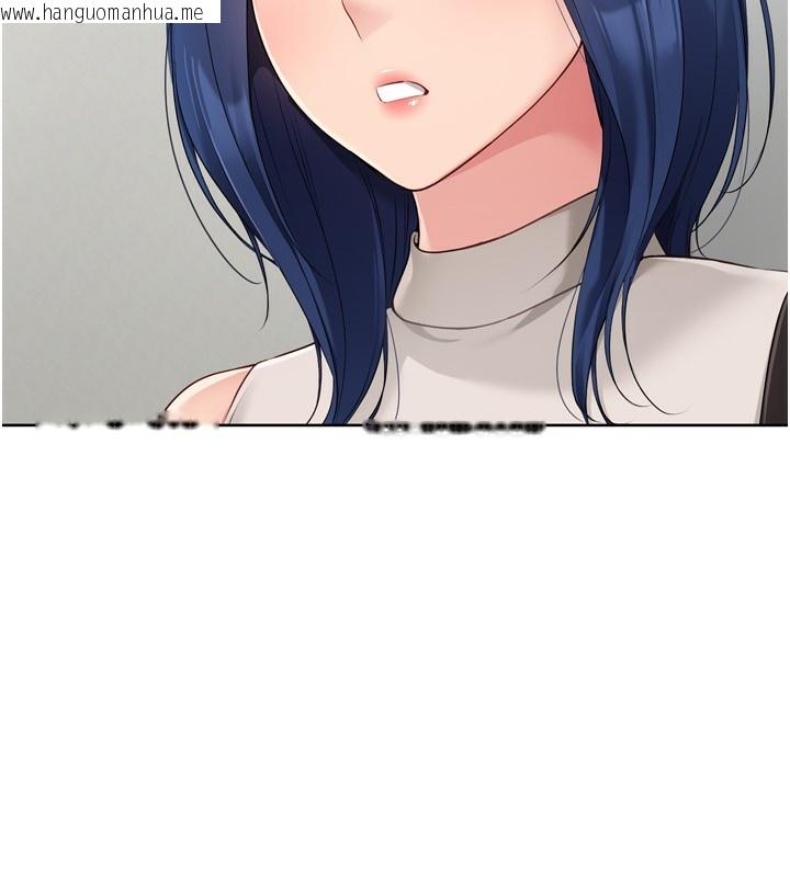 韩国漫画Set-up!排球少女韩漫_Set-up!排球少女-第57话-心动万分的约会在线免费阅读-韩国漫画-第137张图片