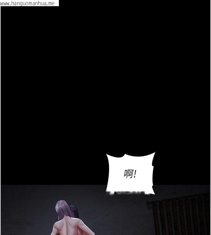 韩国漫画夜间诊疗室韩漫_夜间诊疗室-第115话-VIP的天堂乐园在线免费阅读-韩国漫画-第199张图片