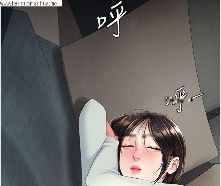 韩国漫画复仇母女丼韩漫_复仇母女丼-第115话-上供桌的可荞在线免费阅读-韩国漫画-第226张图片