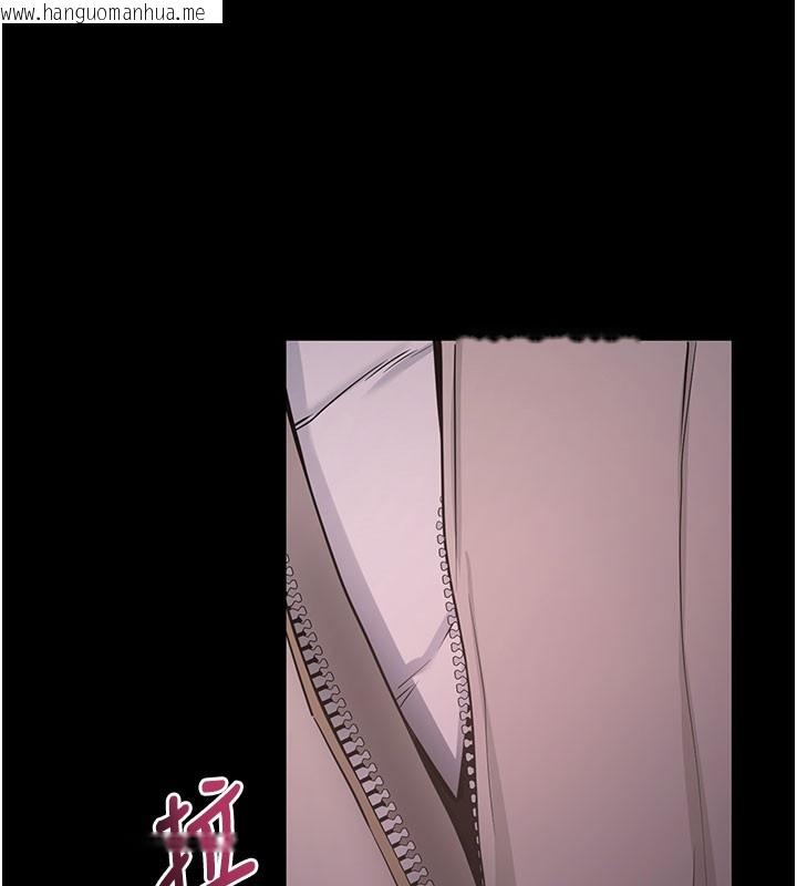 韩国漫画拜脱拜脱App韩漫_拜脱拜脱App-第23话-把肉棒放进发春小猫体内在线免费阅读-韩国漫画-第100张图片