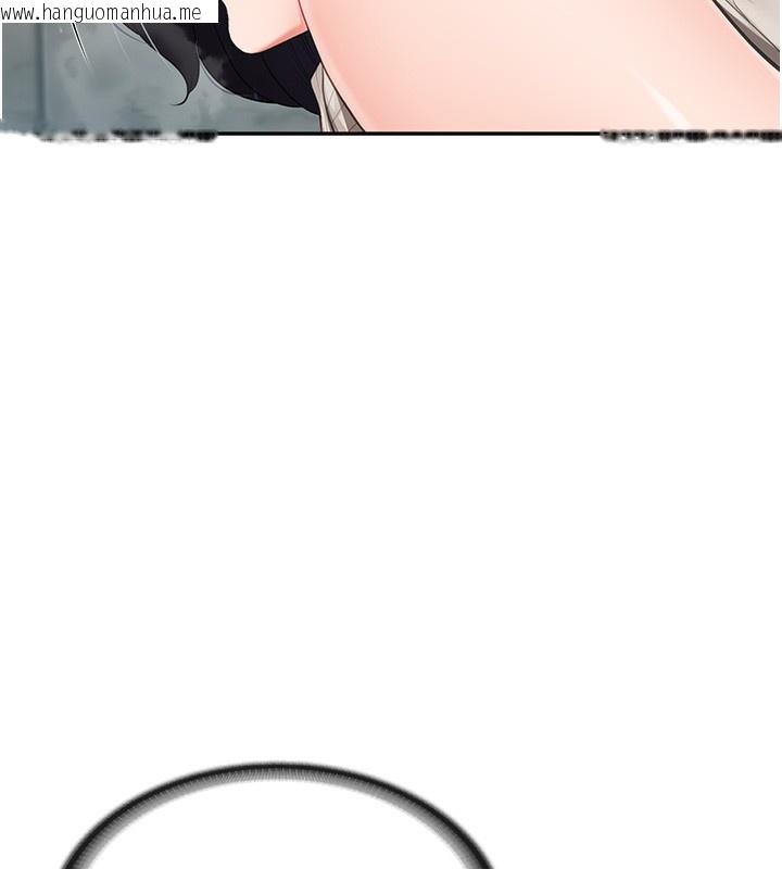 韩国漫画报告女班长:一根突起韩漫_报告女班长:一根突起-第14话-在厕所激情爱爱在线免费阅读-韩国漫画-第9张图片