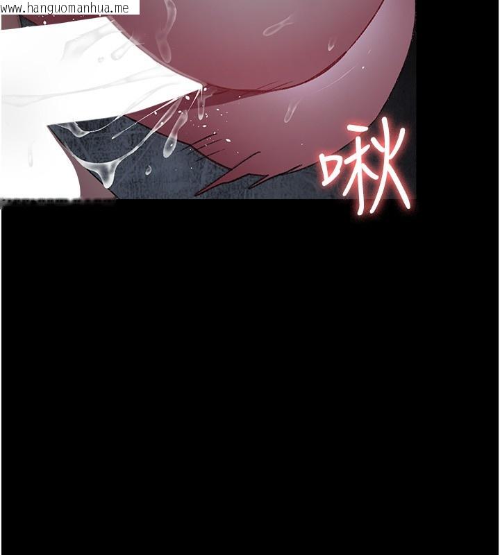 韩国漫画夜间诊疗室韩漫_夜间诊疗室-第116话-性爱成瘾在线免费阅读-韩国漫画-第160张图片