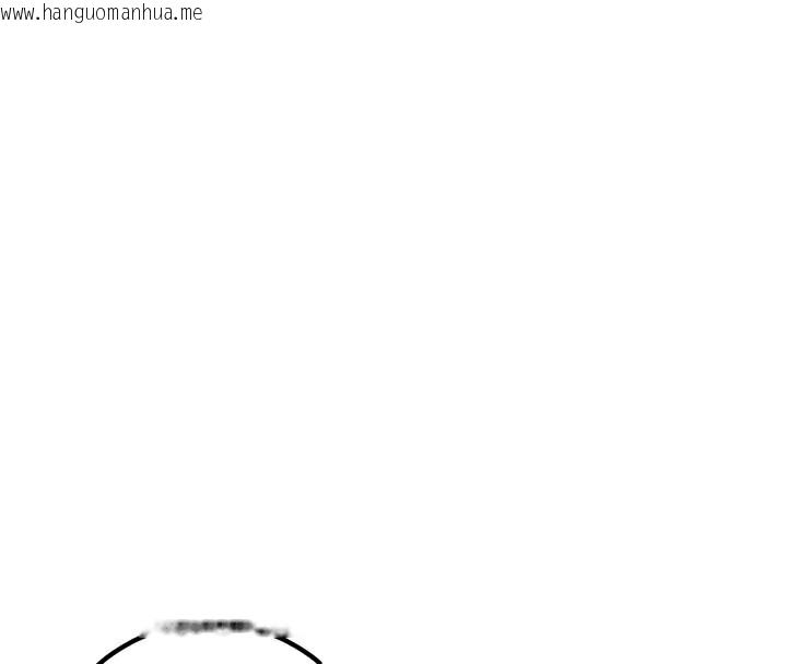 韩国漫画已婚学生想坏坏韩漫_已婚学生想坏坏-最终话-迟来的毕业典礼在线免费阅读-韩国漫画-第144张图片