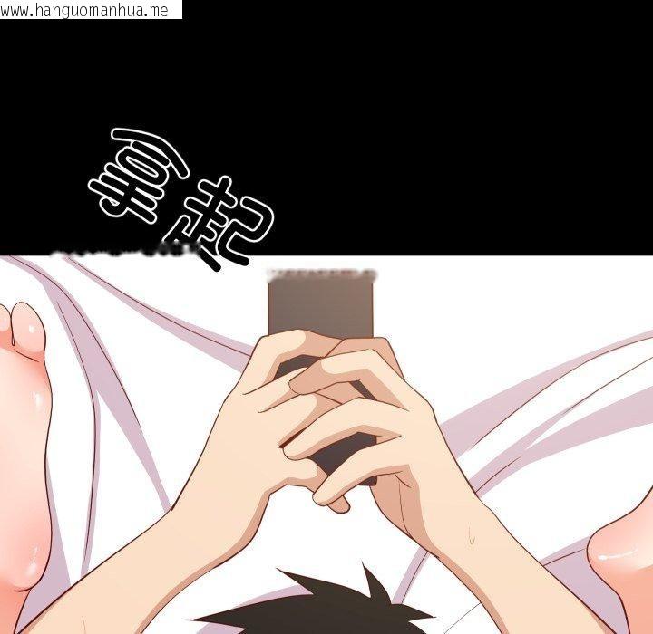 韩国漫画难缠姐妹偏要和我同居韩漫_难缠姐妹偏要和我同居-第53话在线免费阅读-韩国漫画-第34张图片