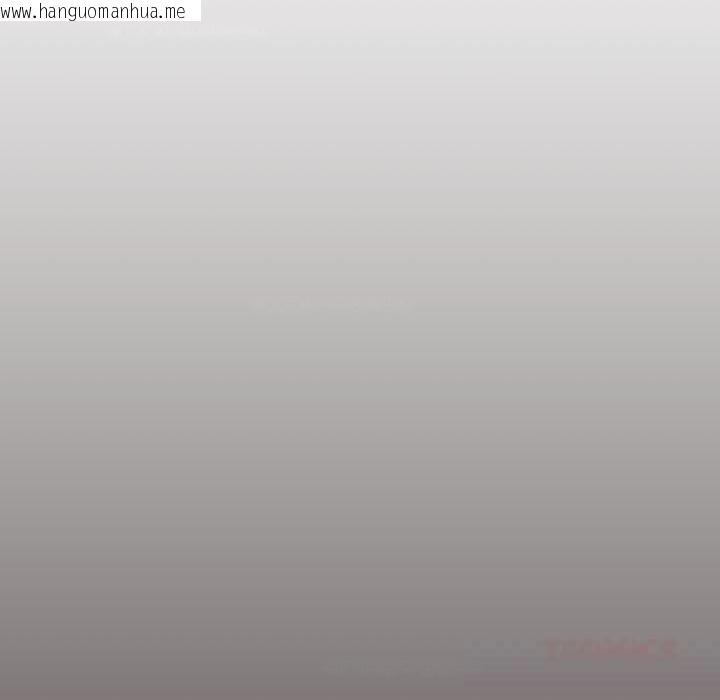 韩国漫画缺德邻居难相处韩漫_缺德邻居难相处-第43话在线免费阅读-韩国漫画-第60张图片