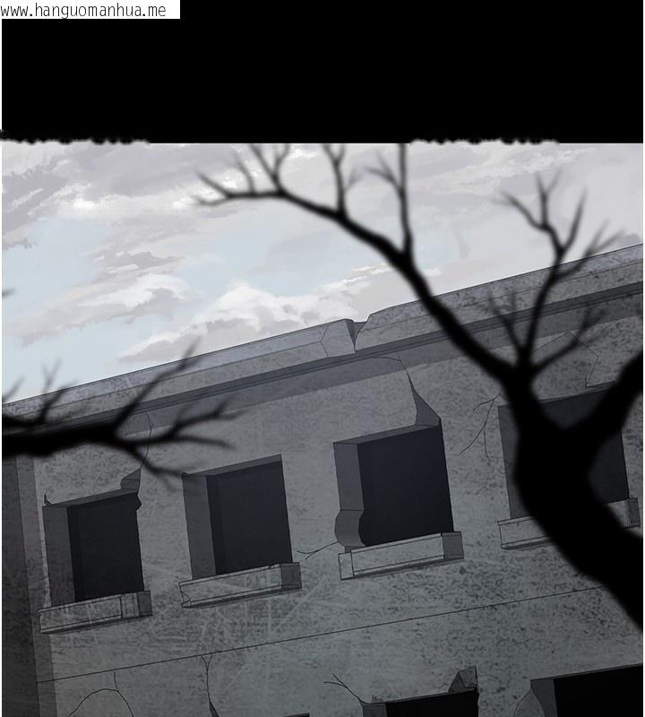 韩国漫画夜间诊疗室韩漫_夜间诊疗室-第117话-性奴的忌妒在线免费阅读-韩国漫画-第77张图片