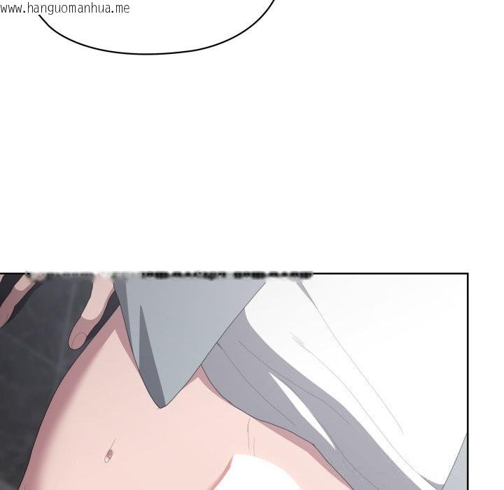 韩国漫画大企业里的小秘密/在大企业当废柴韩漫_大企业里的小秘密/在大企业当废柴-第48话在线免费阅读-韩国漫画-第7张图片