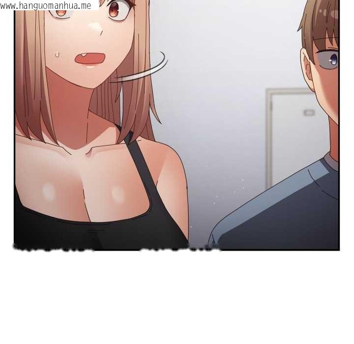 韩国漫画游戏不能这样玩/游戏规则我来定韩漫_游戏不能这样玩/游戏规则我来定-第109话在线免费阅读-韩国漫画-第48张图片