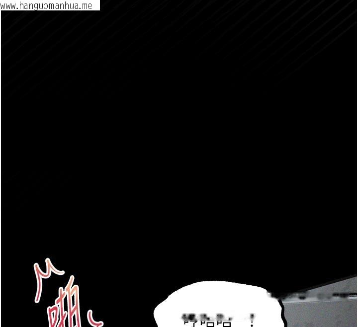 韩国漫画堕落物语2韩漫_堕落物语2-第19话-脱衣直播主的过往在线免费阅读-韩国漫画-第136张图片