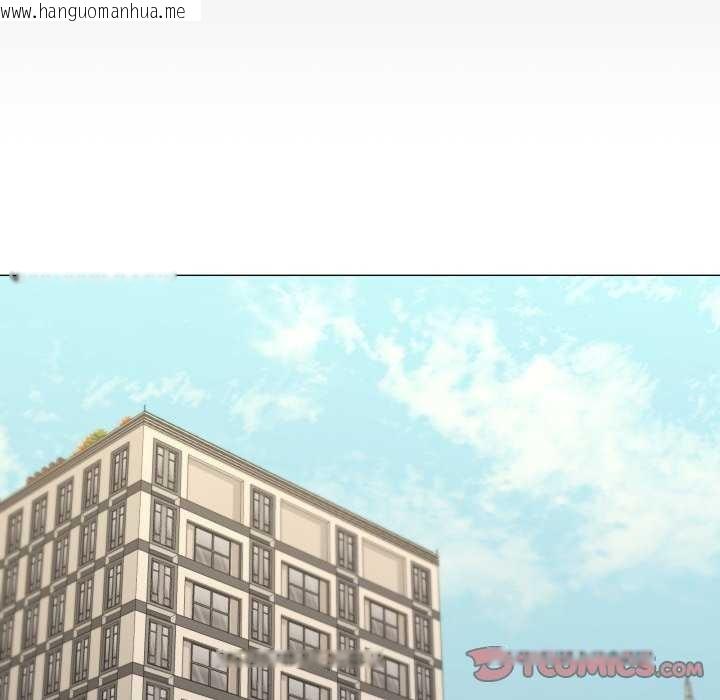 韩国漫画家人之间这样不好吧？韩漫_家人之间这样不好吧？-第55话在线免费阅读-韩国漫画-第66张图片