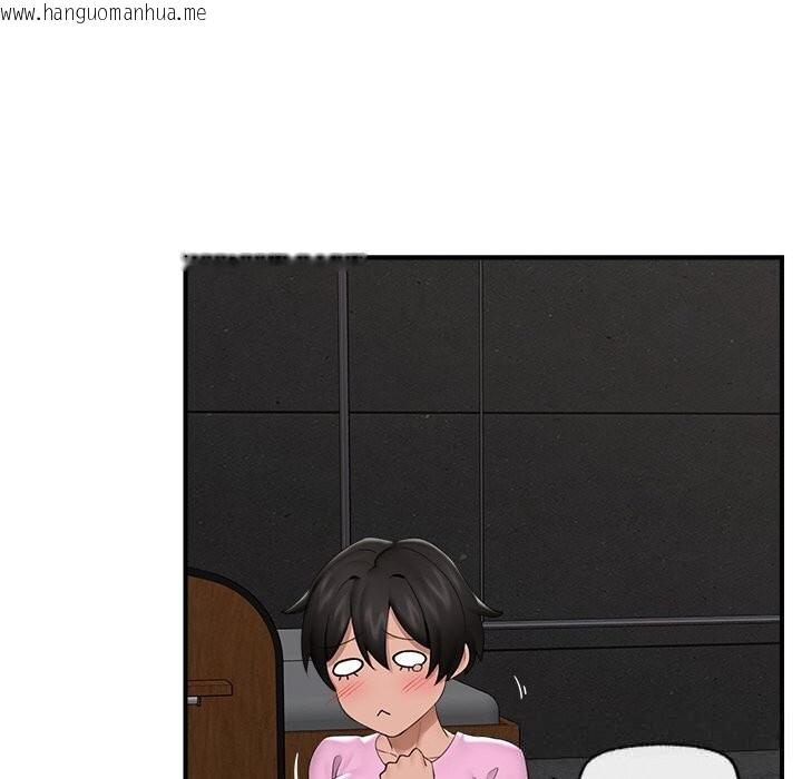 韩国漫画催眠手机韩漫_催眠手机-第31话在线免费阅读-韩国漫画-第92张图片