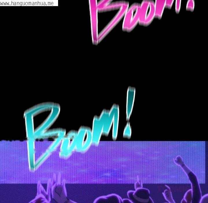 韩国漫画屋檐下的光/当我们住在一起韩漫_屋檐下的光/当我们住在一起-第85话在线免费阅读-韩国漫画-第81张图片