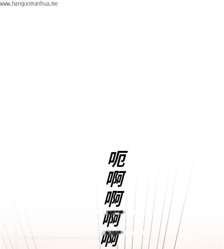 韩国漫画Beautiful-Days韩漫_Beautiful-Days-第44话-粉红奶头+粉红小穴在线免费阅读-韩国漫画-第11张图片