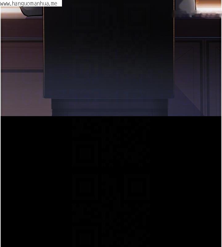 韩国漫画借妻条约韩漫_借妻条约-第3话-我老婆也渴望著你在线免费阅读-韩国漫画-第49张图片