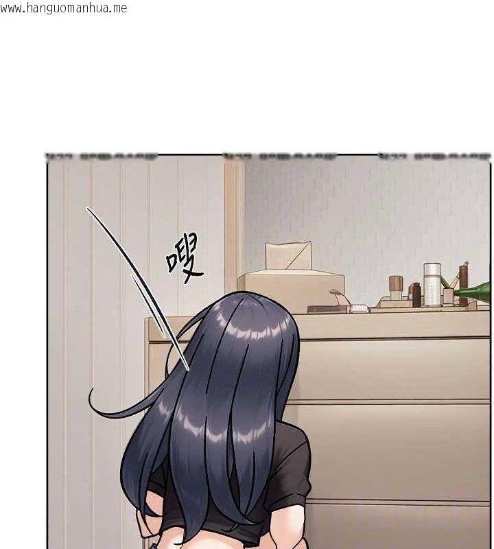 韩国漫画深层洁净达人韩漫_深层洁净达人-第42话-妈今天又晚归了在线免费阅读-韩国漫画-第80张图片