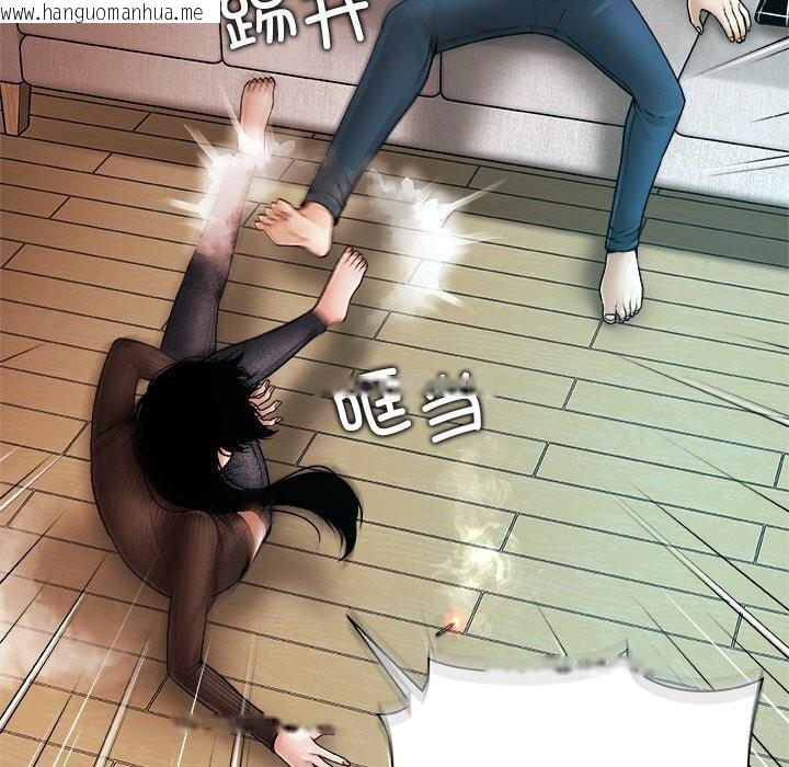 韩国漫画被幸运诅咒的人/幸运的孽缘韩漫_被幸运诅咒的人/幸运的孽缘-第2话在线免费阅读-韩国漫画-第101张图片