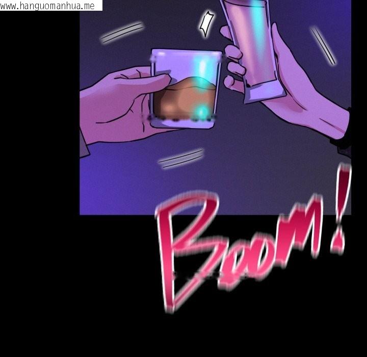 韩国漫画屋檐下的光/当我们住在一起韩漫_屋檐下的光/当我们住在一起-第85话在线免费阅读-韩国漫画-第86张图片