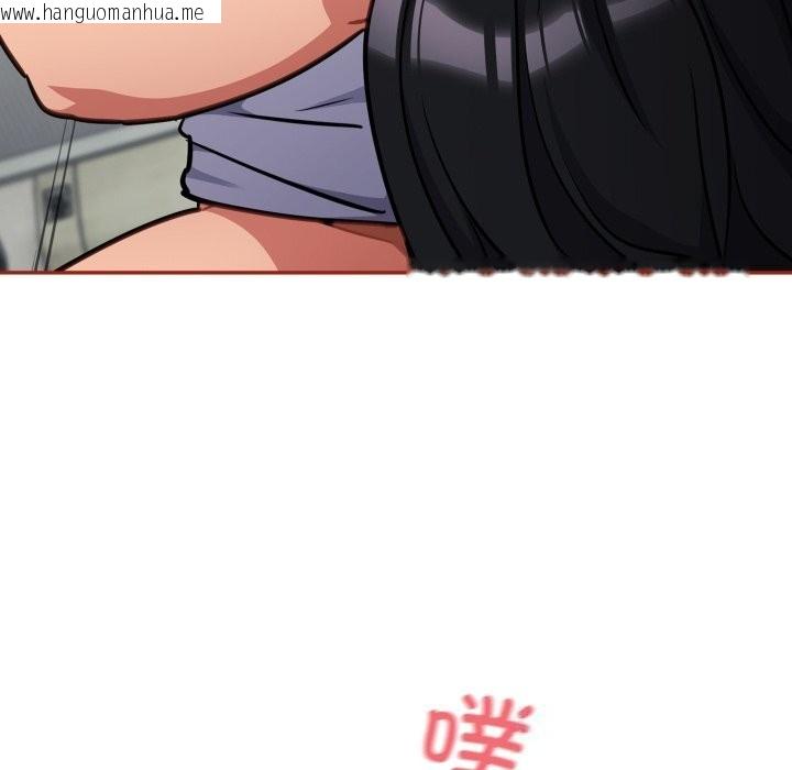 韩国漫画傻瓜病毒韩漫_傻瓜病毒-第32话在线免费阅读-韩国漫画-第108张图片