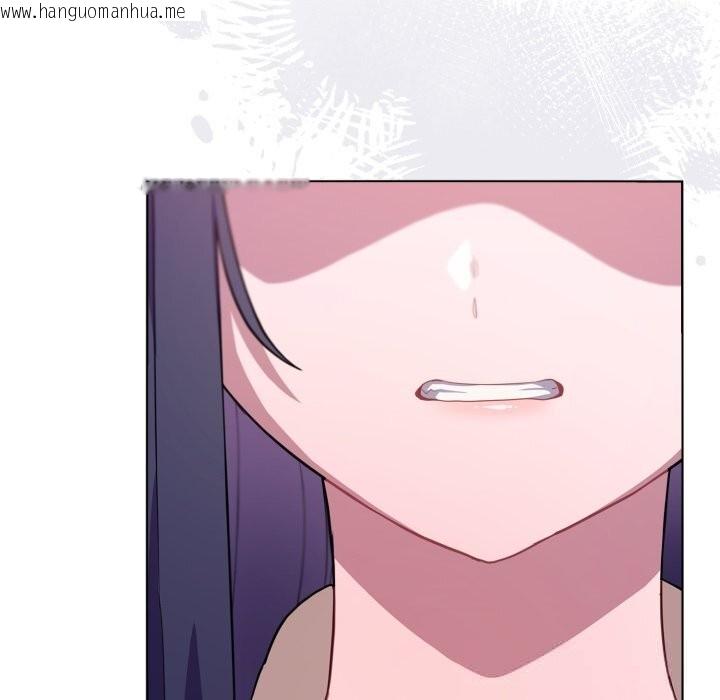 韩国漫画喵来的恋爱韩漫_喵来的恋爱-第29话在线免费阅读-韩国漫画-第23张图片