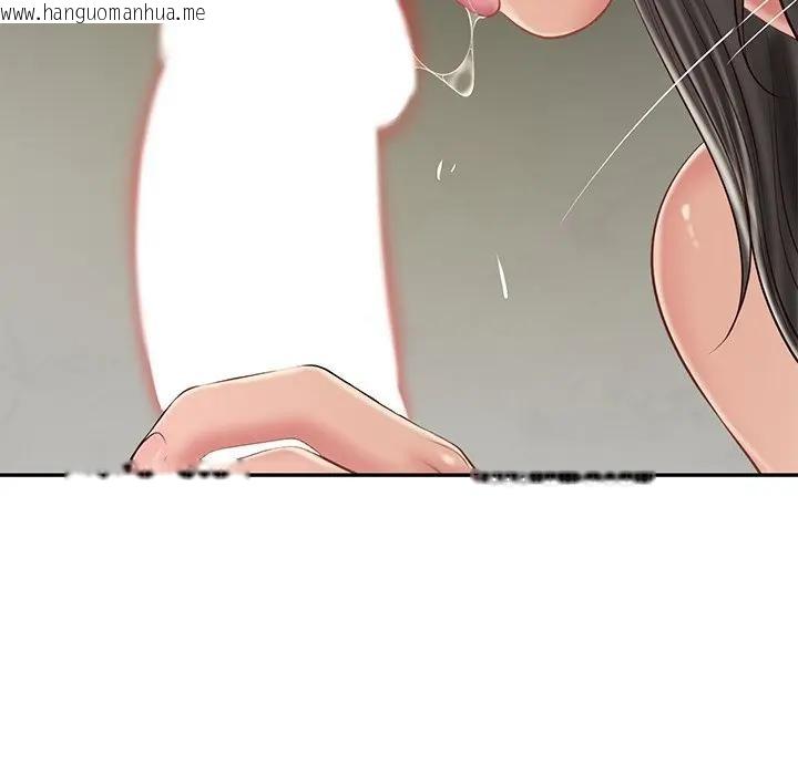 韩国漫画财阀家的女婿韩漫_财阀家的女婿-第39话在线免费阅读-韩国漫画-第128张图片