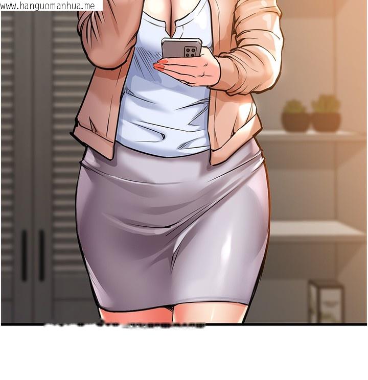 韩国漫画衣锦还乡韩漫_衣锦还乡-第2话-一直很想吸阿姨的奶在线免费阅读-韩国漫画-第76张图片