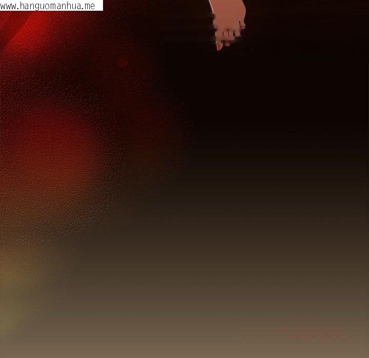 韩国漫画下班后的例行恋爱韩漫_下班后的例行恋爱-第66话在线免费阅读-韩国漫画-第6张图片