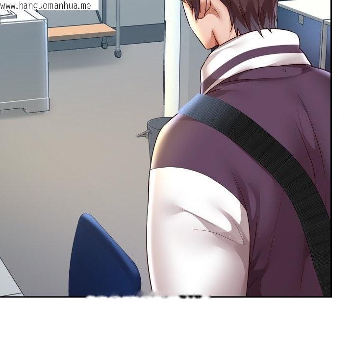 韩国漫画重生之长枪无敌韩漫_重生之长枪无敌-第67话在线免费阅读-韩国漫画-第128张图片