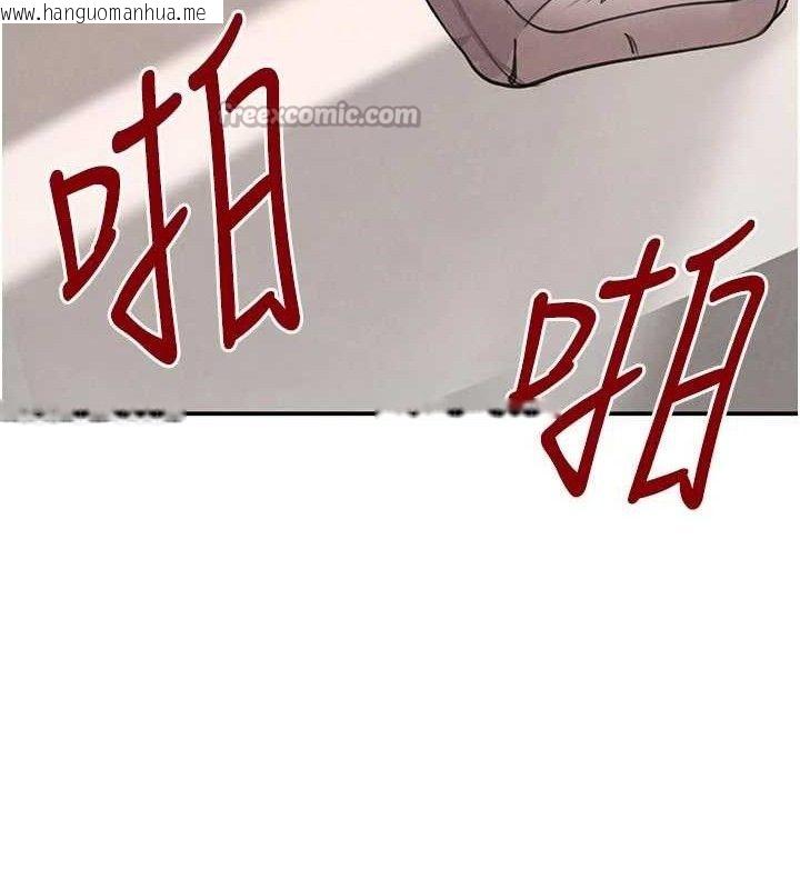 韩国漫画黑道千金韩漫_黑道千金-第42话-在妈面前展现高超口技在线免费阅读-韩国漫画-第140张图片