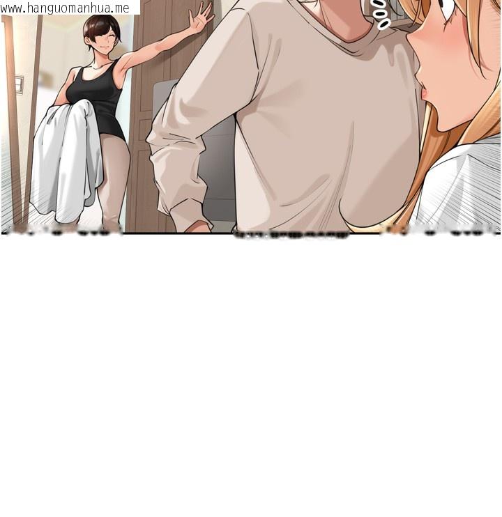 韩国漫画里长孙子开麦啦韩漫_里长孙子开麦啦-第18话-唯独不想被妳误会在线免费阅读-韩国漫画-第110张图片